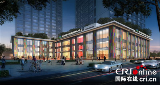 新鷗鵬華岡教育MALL 將於9月3日盛大開業