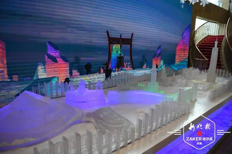 博鳌的夜空，因哈尔滨而璀璨  ——2020中国企业家博鳌论坛“哈尔滨之夜”侧记