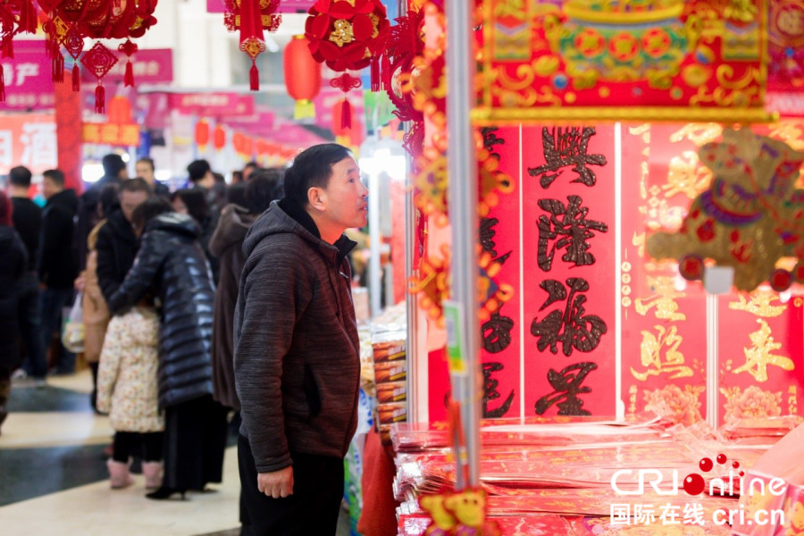 图片默认标题_fororder_3