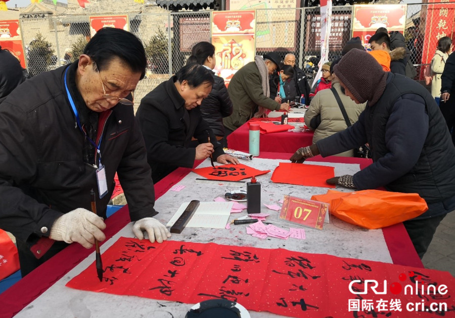 图片默认标题_fororder_6