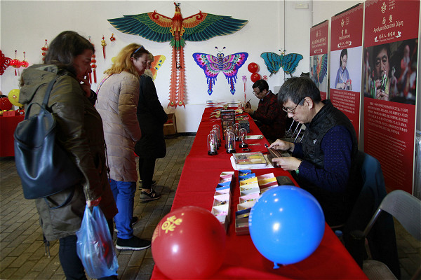 The 2019 'Happy Chinese New Year' serial activities were held in Athens, Greece