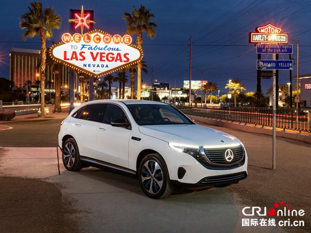 图片默认标题_fororder_奔驰EQC-00