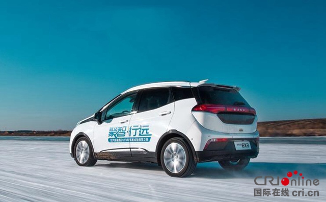 图片默认标题_fororder_20190227101157623