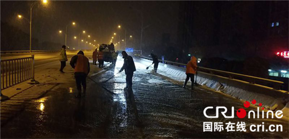 【湖北】【CRI原创】武汉临空港经开区（东西湖区）积极应对雨雪天气
