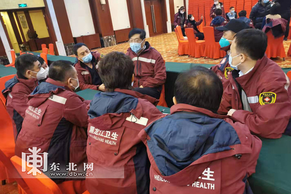 黑龙江省第一批支援湖北医疗队成“最强外援” 救治重症、危重症患者近200例