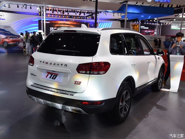 图片默认标题_fororder_野马2