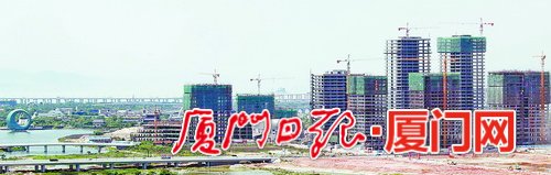 沿着总书记引领的壮阔航程筑梦前行 ——厦门集美新城开发建设十周年探索实践与经验启示