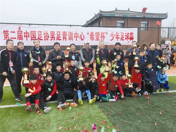 中國足協“希望杯”少年賽第一階段 大連球隊獲佳績