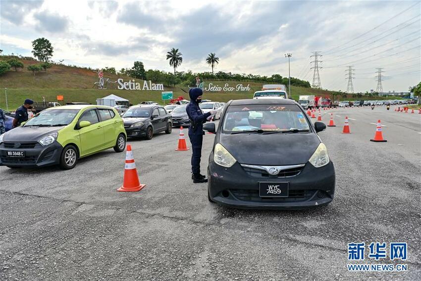 Malaysia Perpanjang Pembatasan di Kuala Lumpur