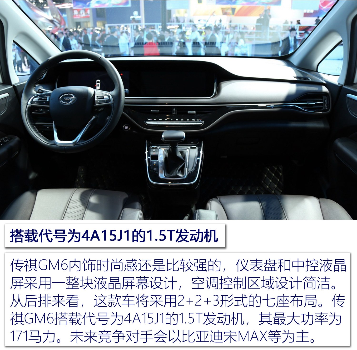 汽車頻道【首頁汽車資訊列表】全新奧迪A6L/雷克薩斯UX領銜 1月重磅新車搶先看