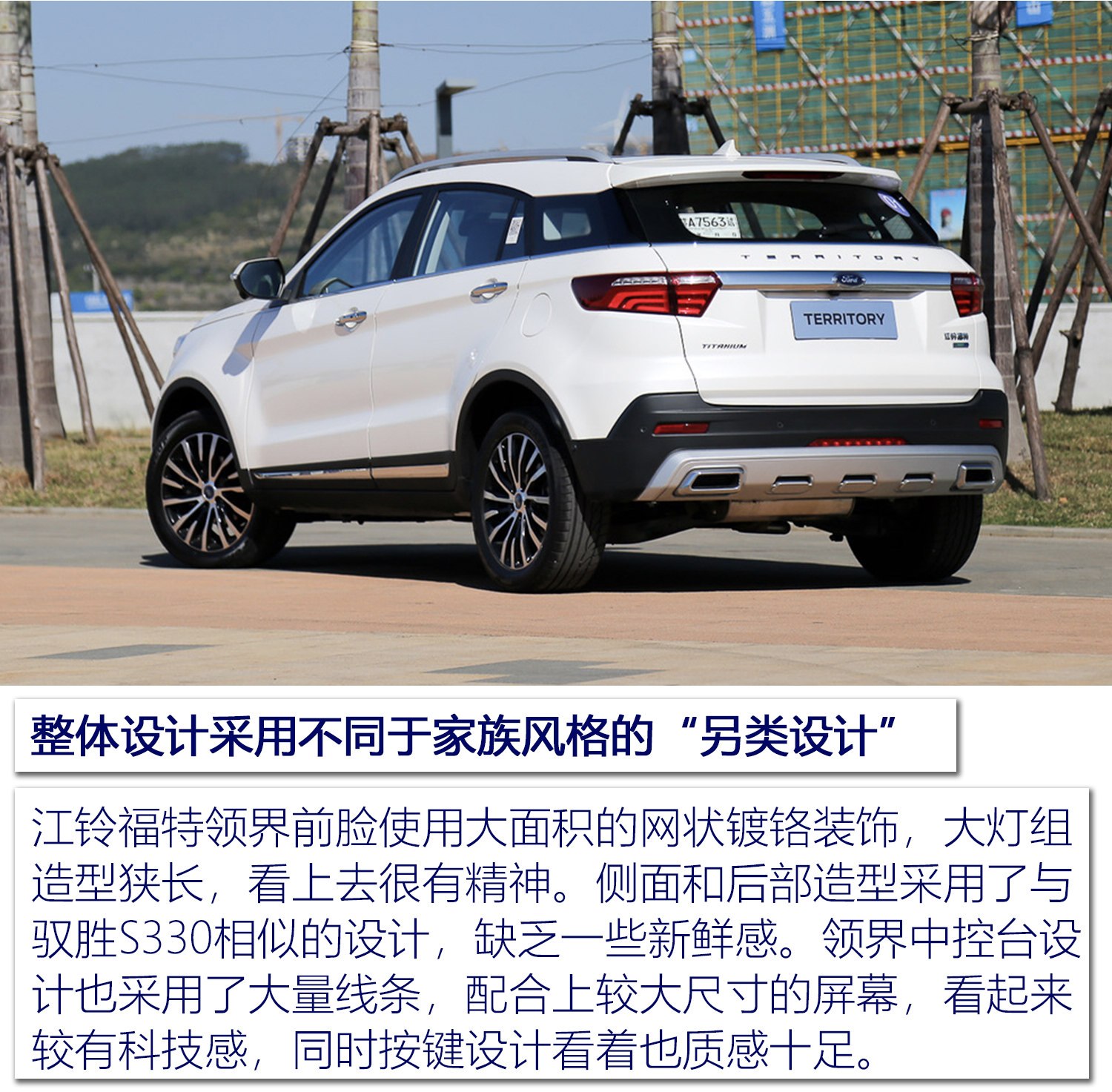 汽車頻道【首頁汽車資訊列表】全新奧迪A6L/雷克薩斯UX領銜 1月重磅新車搶先看