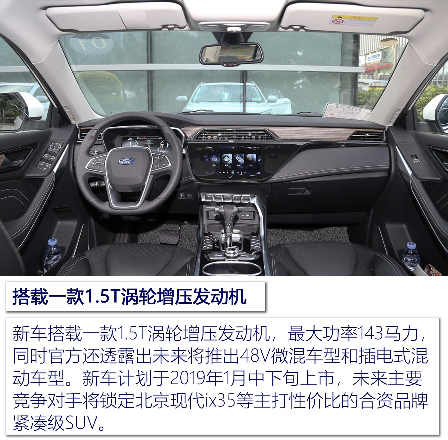 汽車頻道【首頁汽車資訊列表】全新奧迪A6L/雷克薩斯UX領銜 1月重磅新車搶先看