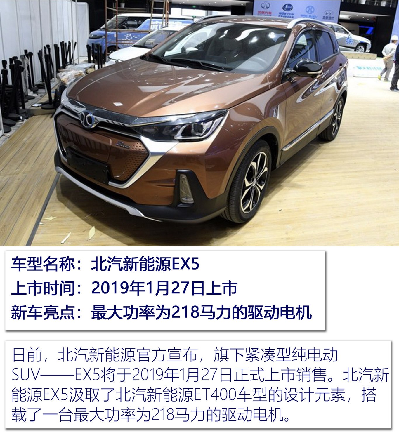 汽車頻道【首頁汽車資訊列表】全新奧迪A6L/雷克薩斯UX領銜 1月重磅新車搶先看