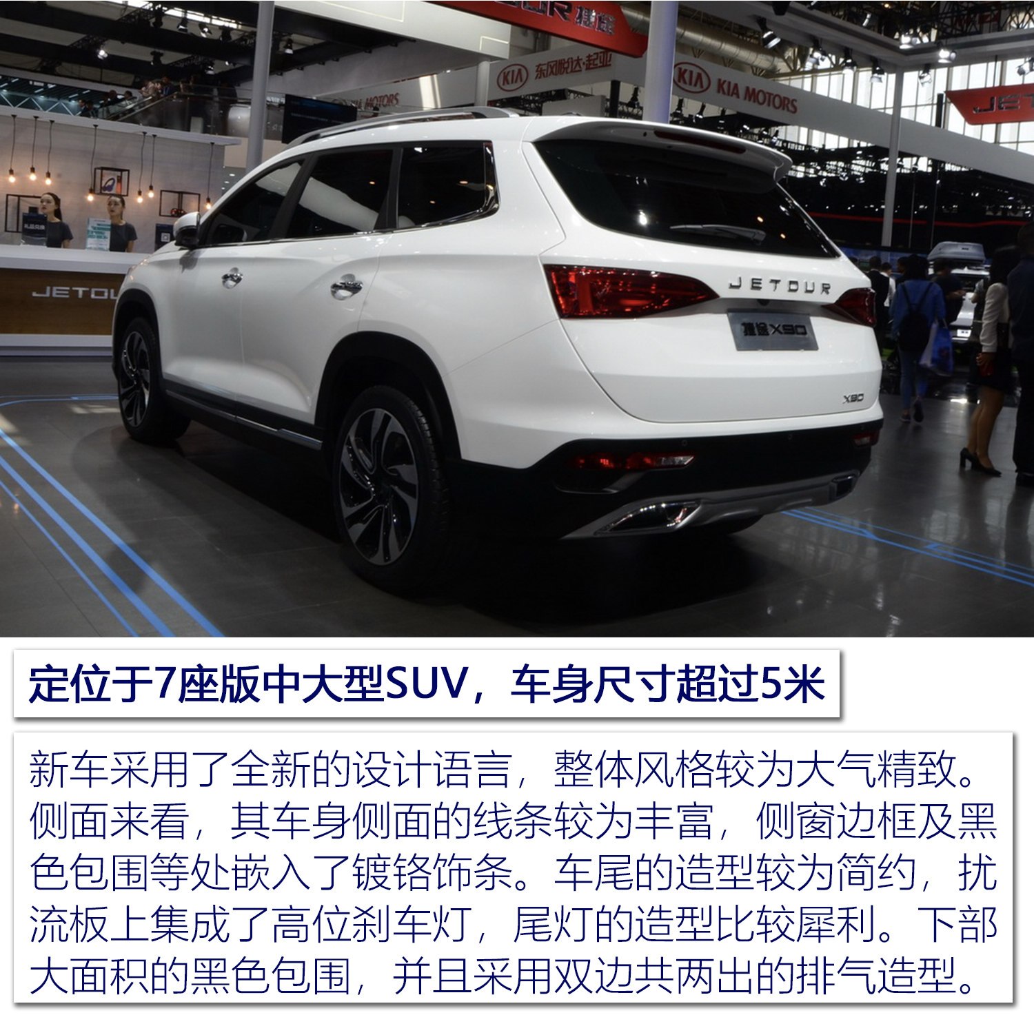 汽車頻道【首頁汽車資訊列表】全新奧迪A6L/雷克薩斯UX領銜 1月重磅新車搶先看