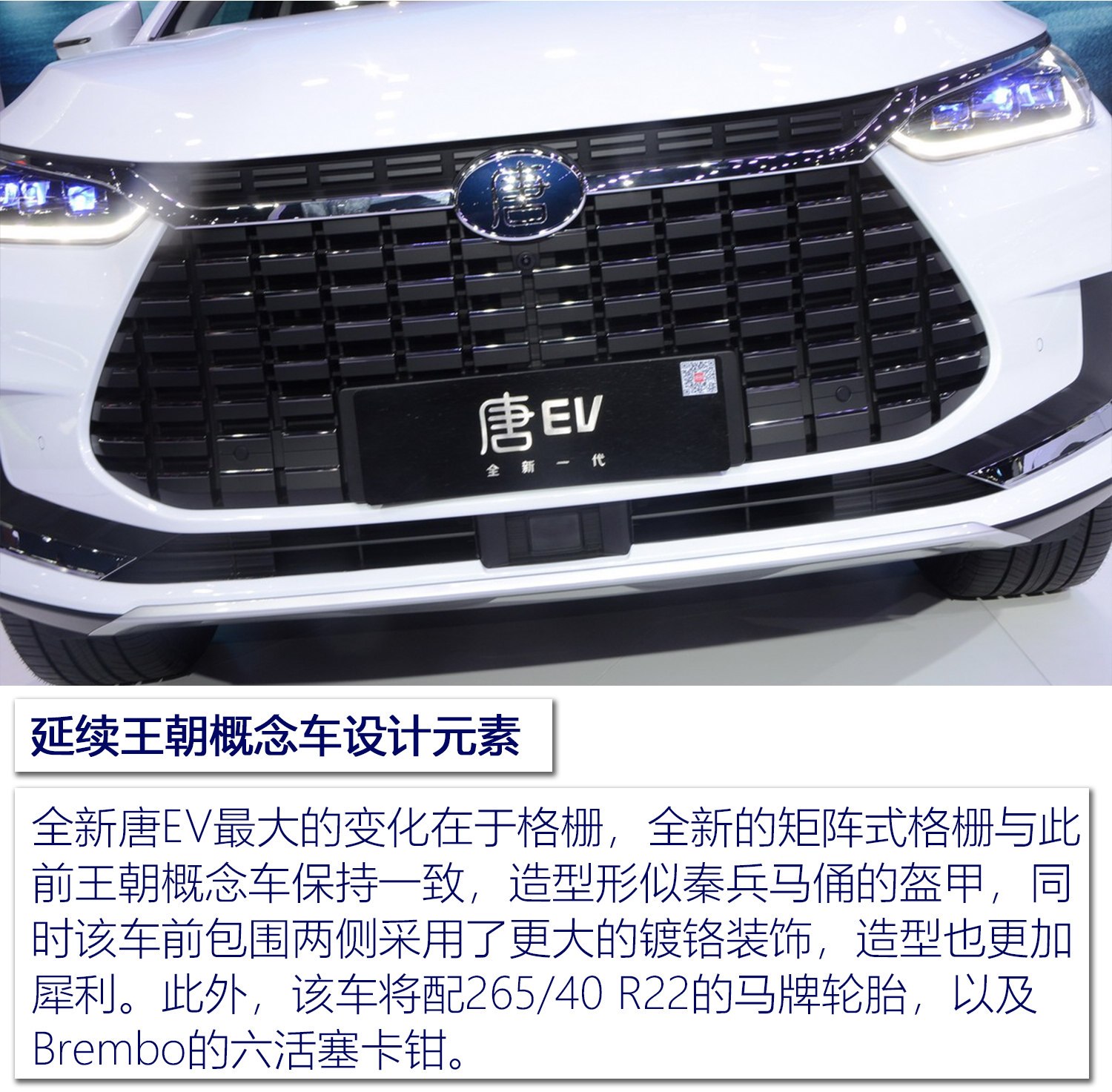 汽車頻道【首頁汽車資訊列表】全新奧迪A6L/雷克薩斯UX領銜 1月重磅新車搶先看