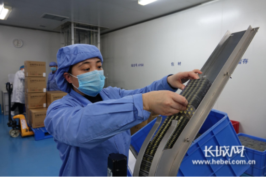 圖片默認標題_fororder_00302398132_6514477c