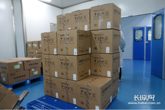 圖片默認標題_fororder_00302398136_073ab1e5