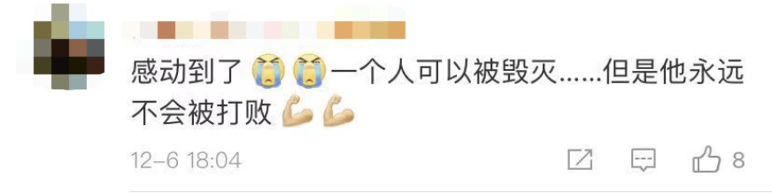 张定宇为什么学医？背后竟有这样痛的经历……