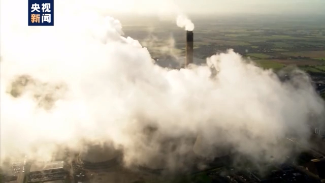 气候雄心峰会线上举行 碳排放大国澳大利亚被“静音”