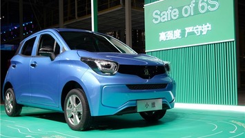 “渭南高新制造” 陕西帝亚小维新能源汽车 量产下线