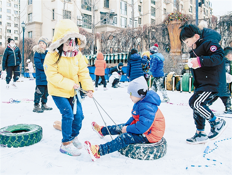 雪中嬉戲