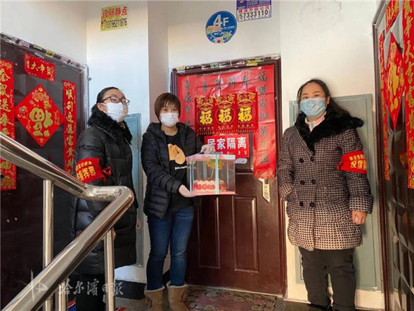 哈爾濱呼蘭區:隔離居民收到DIY蛋糕,社區“居家後援團”實力“圈粉”
