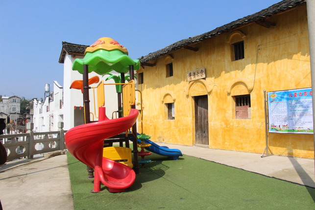 賀州:山水秀田園綠人文美