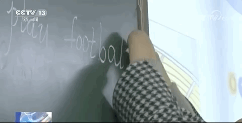 2020，谢谢你们，给我们以力量！