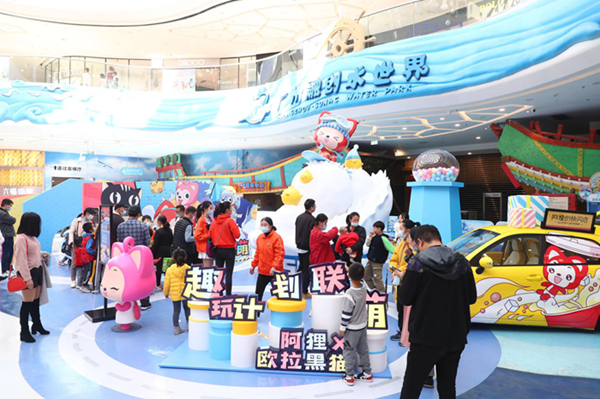 融创茂突现阿狸改装车 哪儿来的小狐狸？