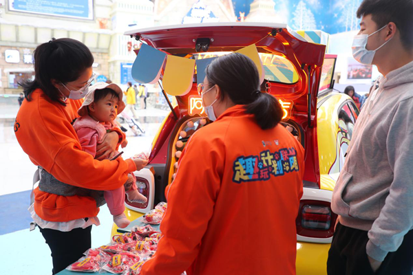 融创茂突现阿狸改装车 哪儿来的小狐狸？