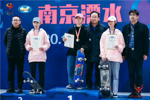 “澎湃杯”2020年全國滑板錦標賽冠亞季軍誕生