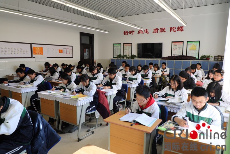 悟道教育——沈阳市第二十中学课程改革的发力点