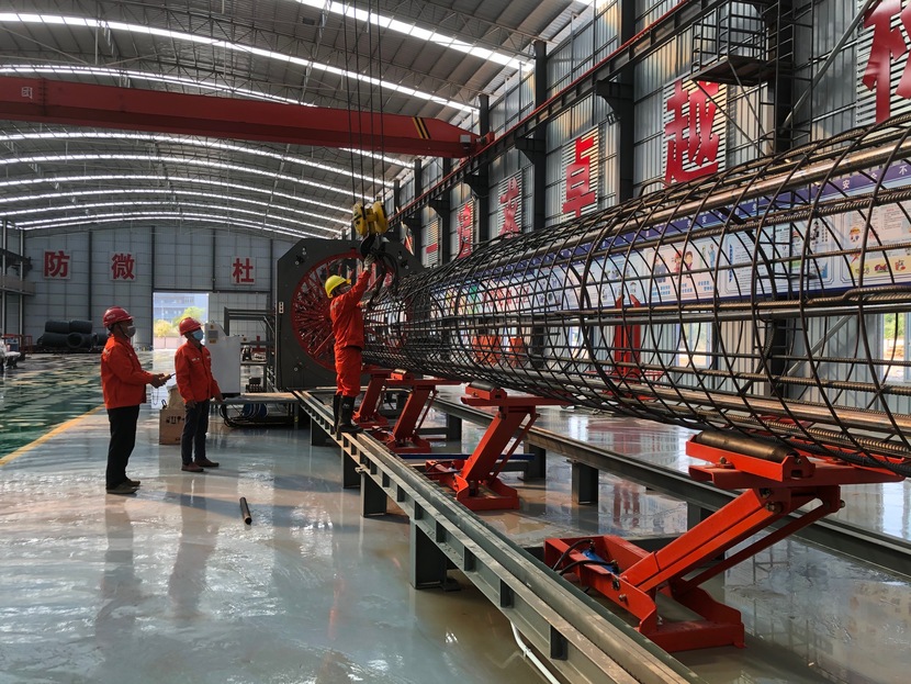 圖片默認標題_fororder_11