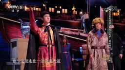 真·宝藏节目回归！明星甘为它做配角？