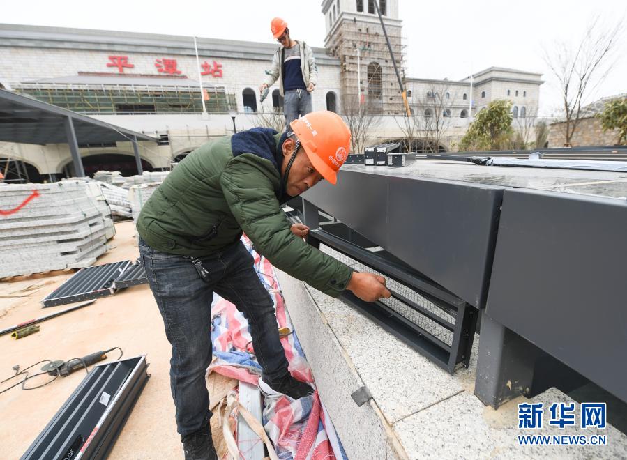 福平铁路平潭一体化综合交通枢纽即将投入使用