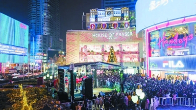 融通文商旅让南京新街口和1912街区更亮眼