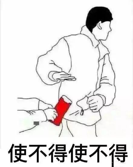 大年初一|今天为什么要给压岁钱?-国际在线