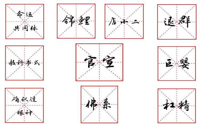 图片默认标题_fororder_20190102sdrc1