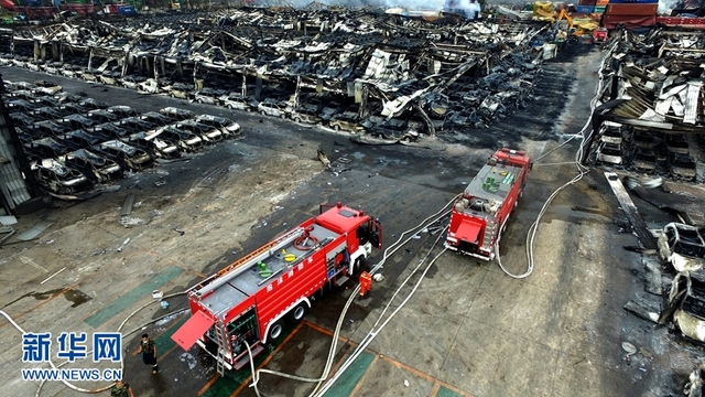 新聞無人機隊航拍濱海爆炸事故現場