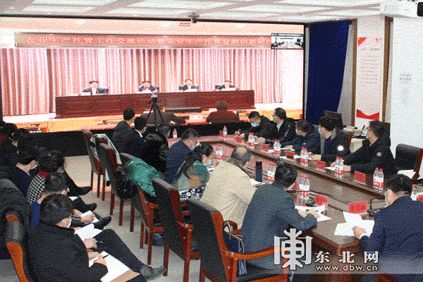 黑龙江预留资金用于农业生产托管社会化服务