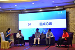 图片默认标题 图片默认标题