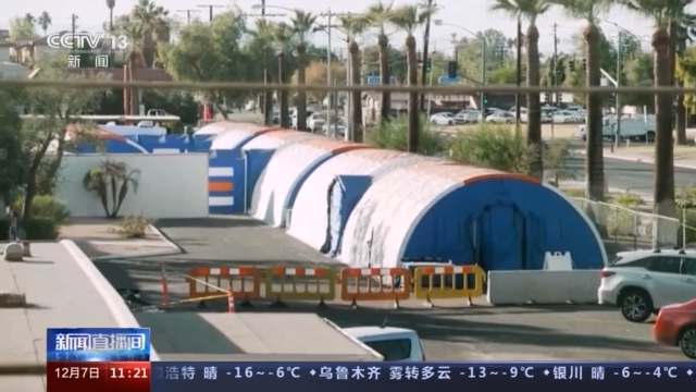 美国医护及殡葬业人员：已精疲力竭 但“最坏的局面”还没来