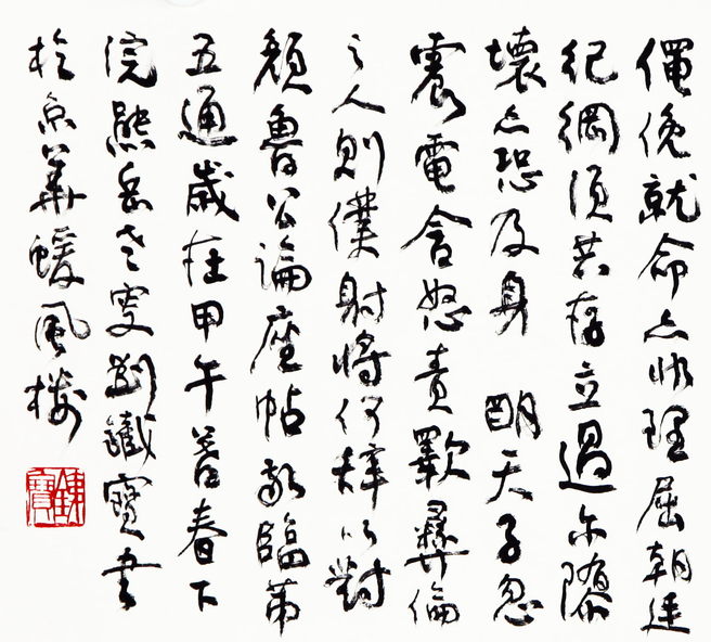 图片默认标题_fororder_22