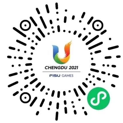 为这个冬天燃一把火！“大运+冬至”主题海报征集活动启动