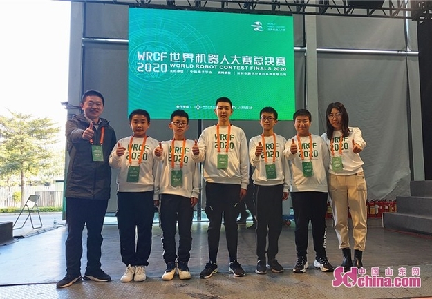 濟南市長清區樂天中學斬獲世界機器人大賽總決賽多項殊榮