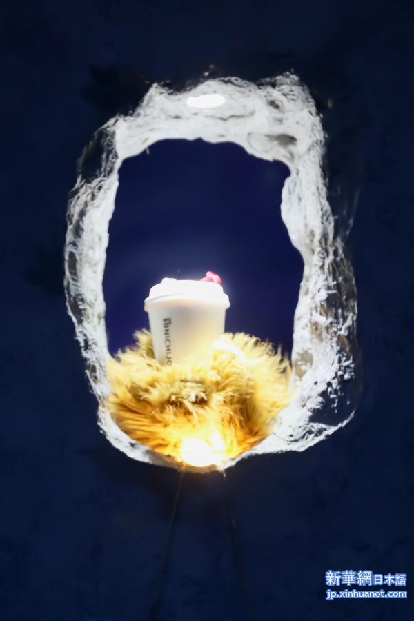 障害者の就労を支援する「熊の手」カフェ　上海市