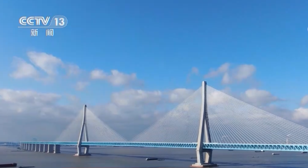 “十三五”期间 中国桥梁建设创多项世界第一