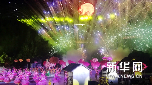 达州市第二届文化和旅游发展大会在万源召开