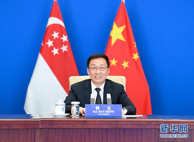 China, Singapura Sedia Tingkatkan Kerjasama Bilateral_fororder_1126837247_16074283896201n