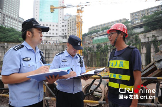 已过审【法制安全】重庆警方开展易制爆化学品和物流专项整治